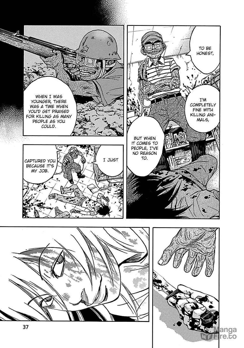 Kamisama, Kisama wo Koroshitai. Chapter 12 page 3 - 