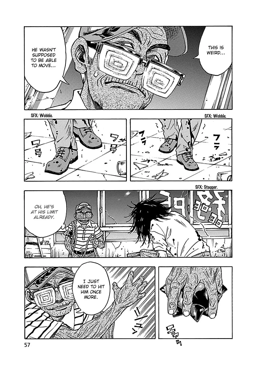 Kamisama, Kisama wo Koroshitai. Chapter 12 page 23 - 