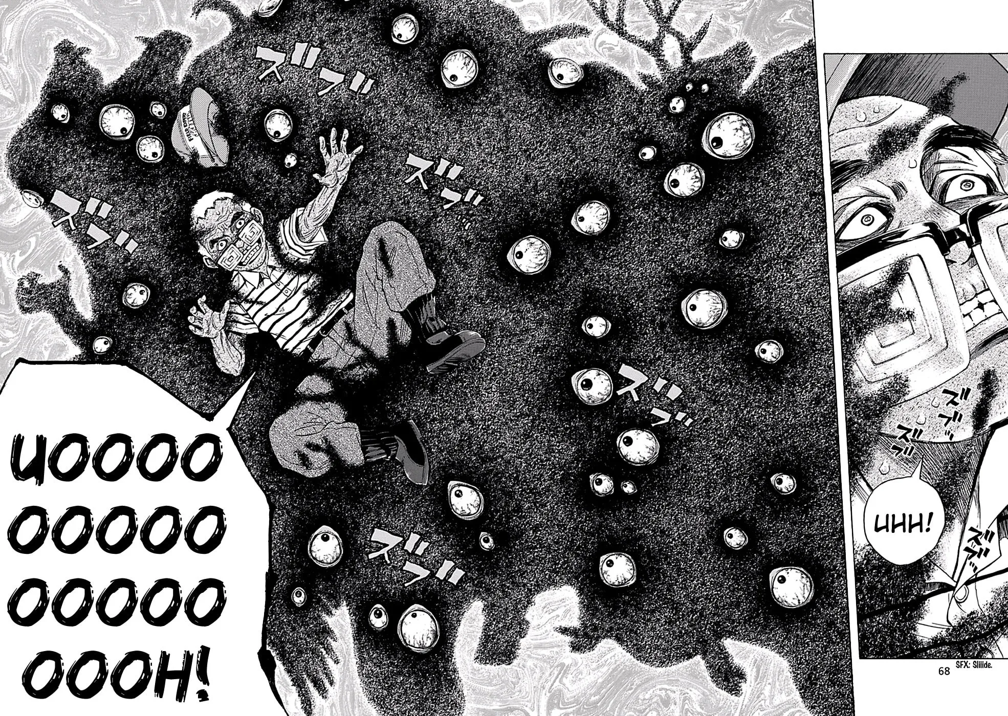 Kamisama, Kisama wo Koroshitai. Chapter 12 page 34 - 