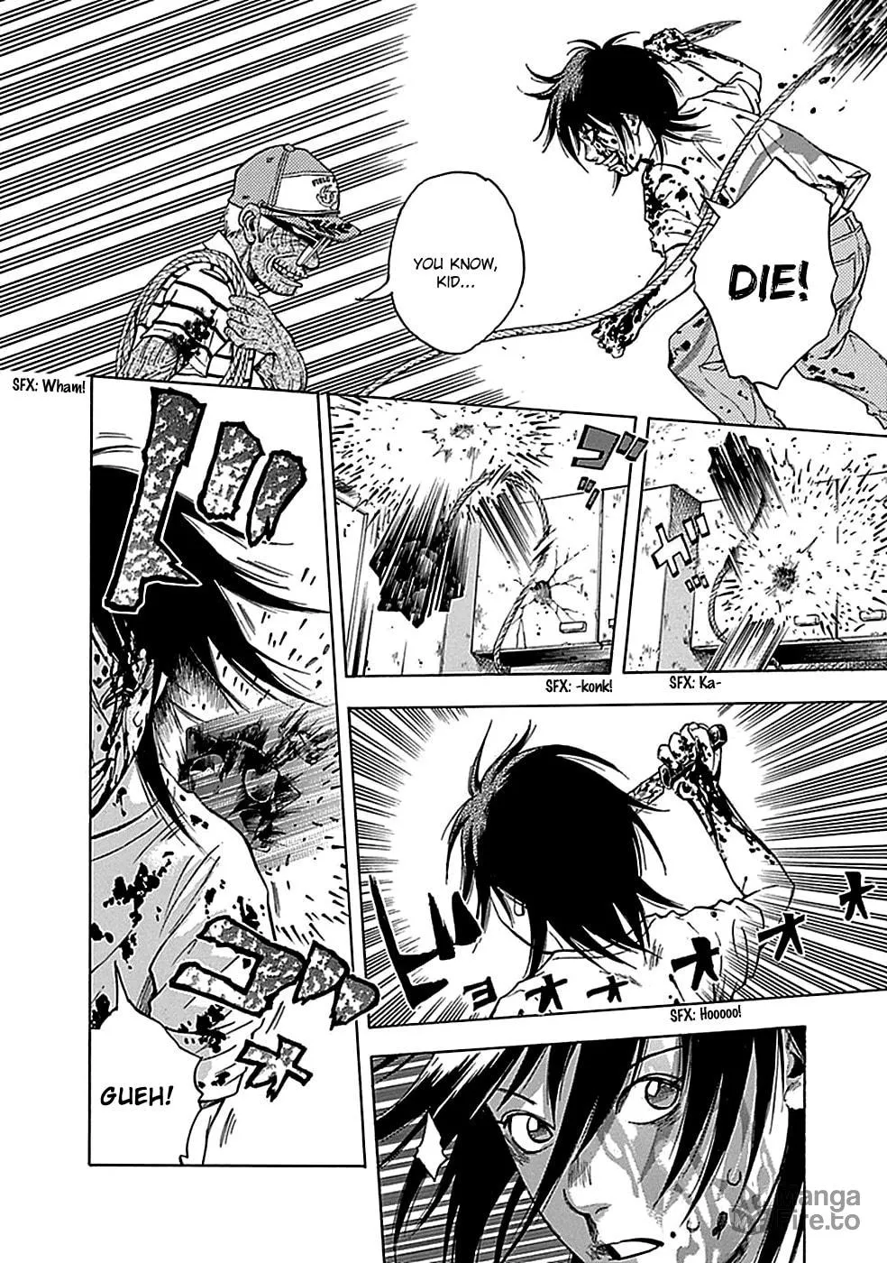 Kamisama, Kisama wo Koroshitai. Chapter 12 page 6 - 