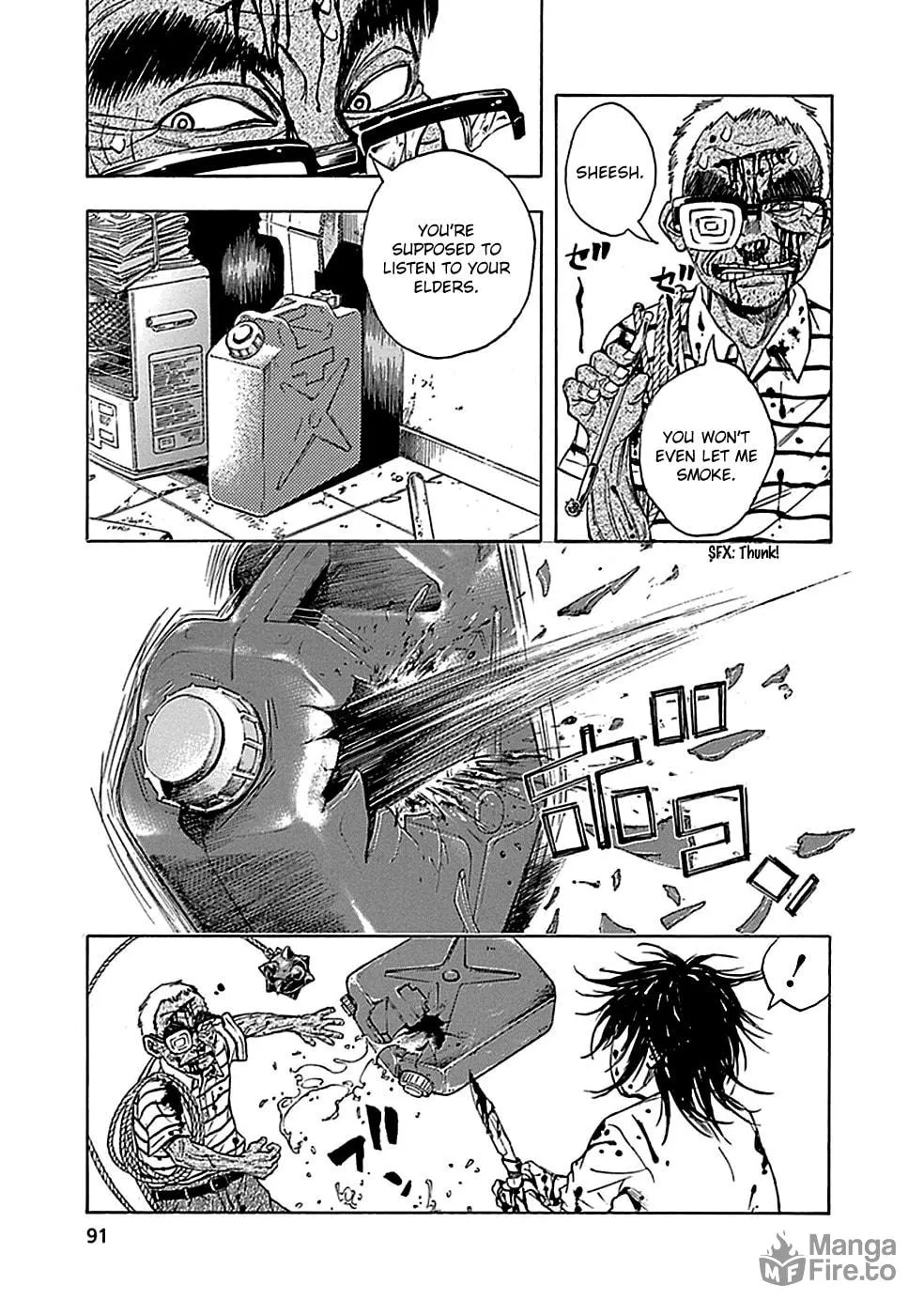Kamisama, Kisama wo Koroshitai. Chapter 13 page 20 - 