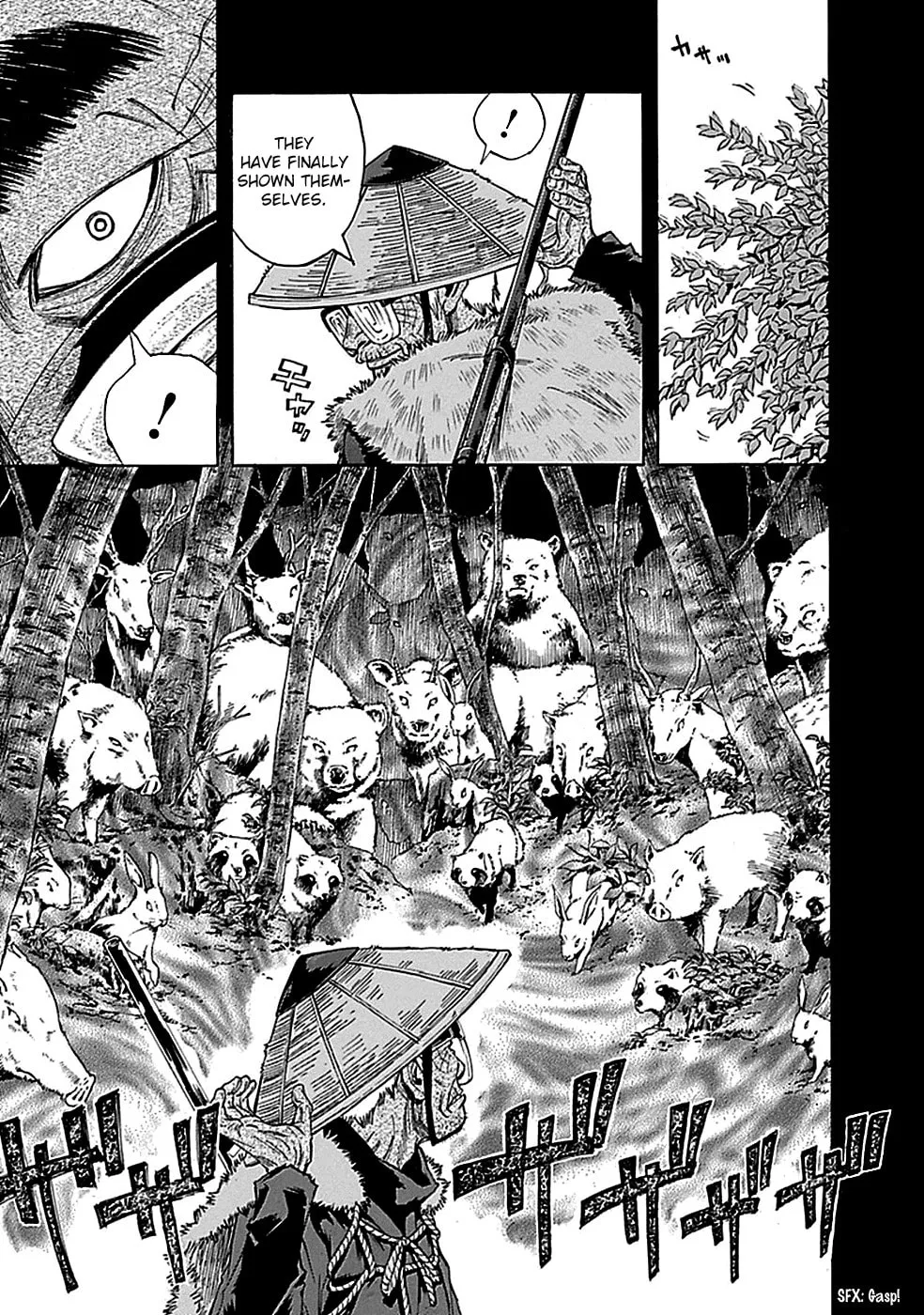 Kamisama, Kisama wo Koroshitai. Chapter 13 page 4 - 