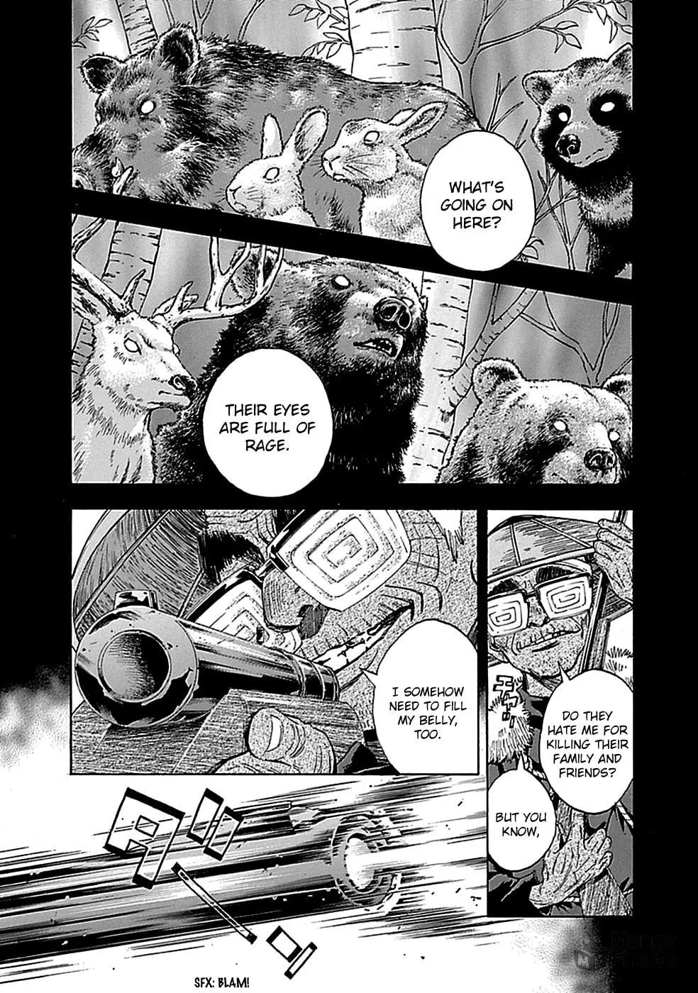 Kamisama, Kisama wo Koroshitai. Chapter 13 page 5 - 