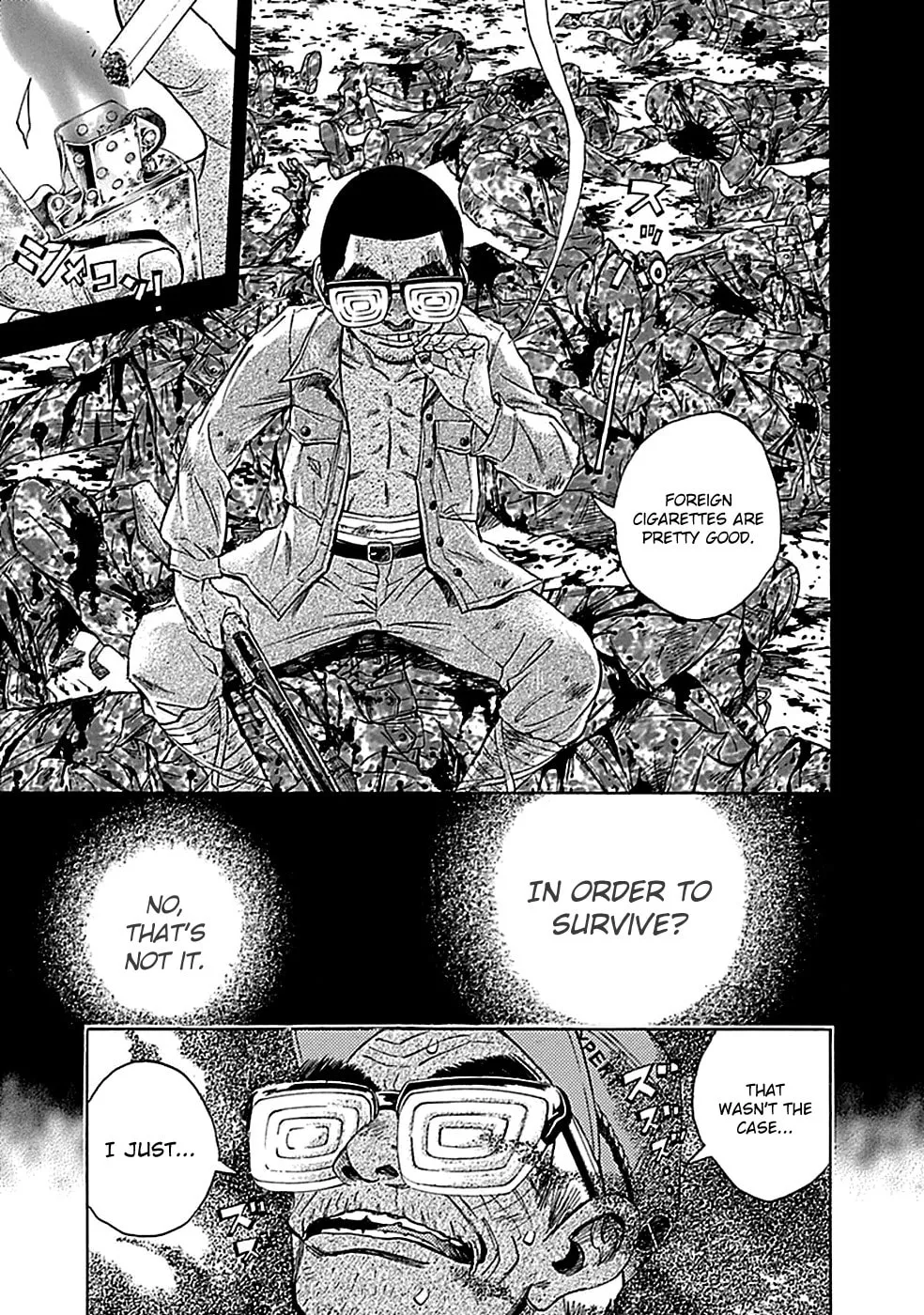 Kamisama, Kisama wo Koroshitai. Chapter 13 page 8 - 