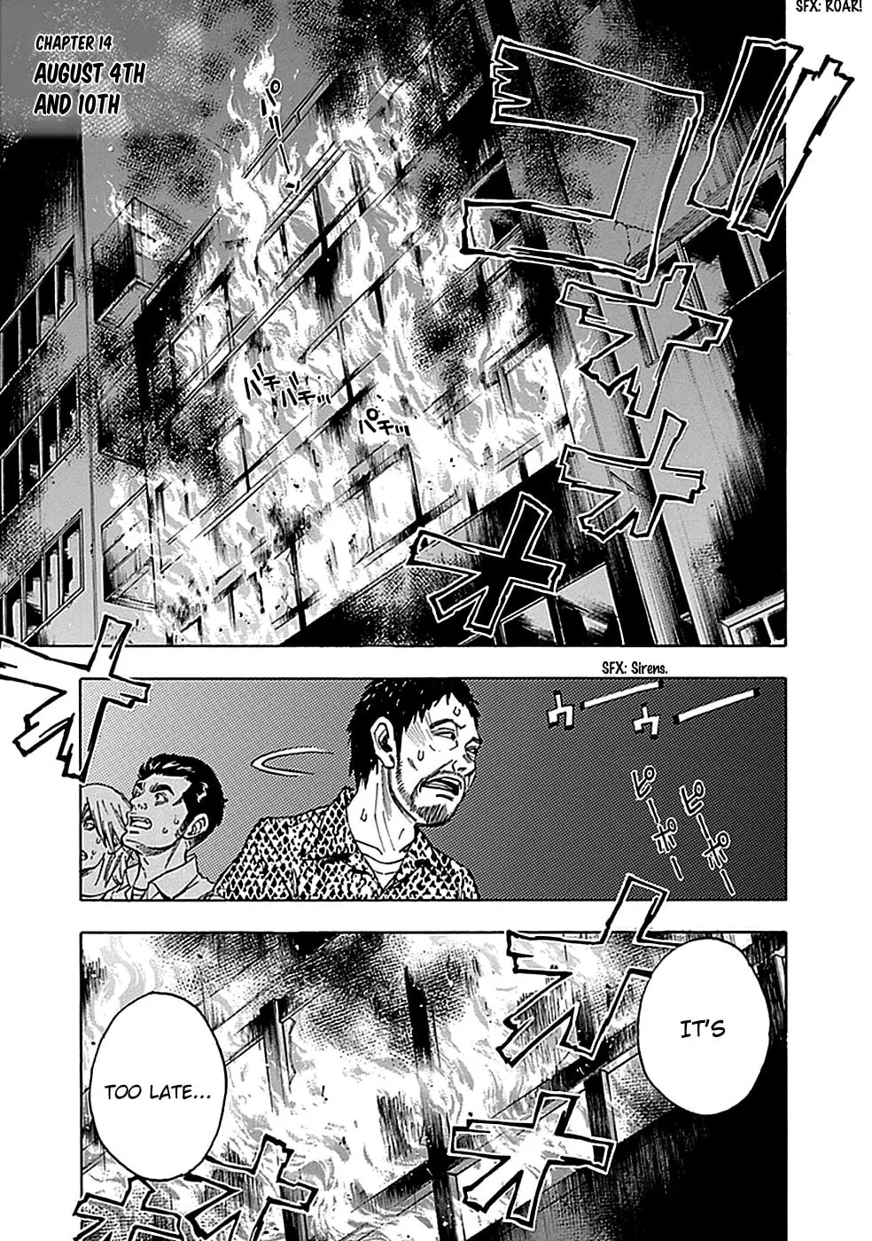 Kamisama, Kisama wo Koroshitai. Chapter 14 page 1 - 