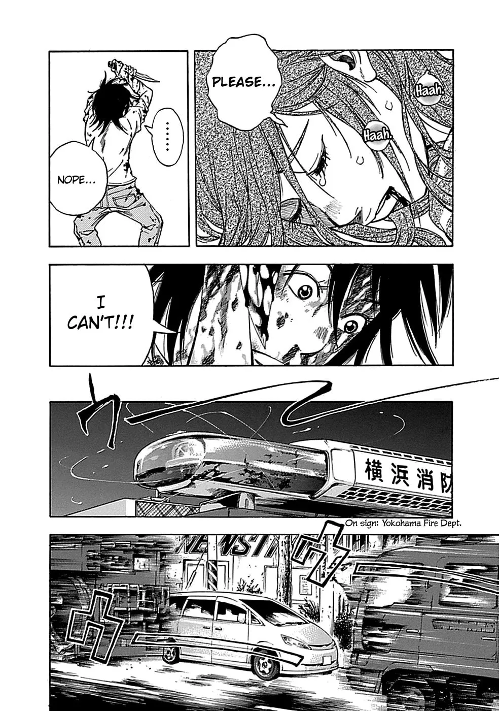 Kamisama, Kisama wo Koroshitai. Chapter 14 page 14 - 
