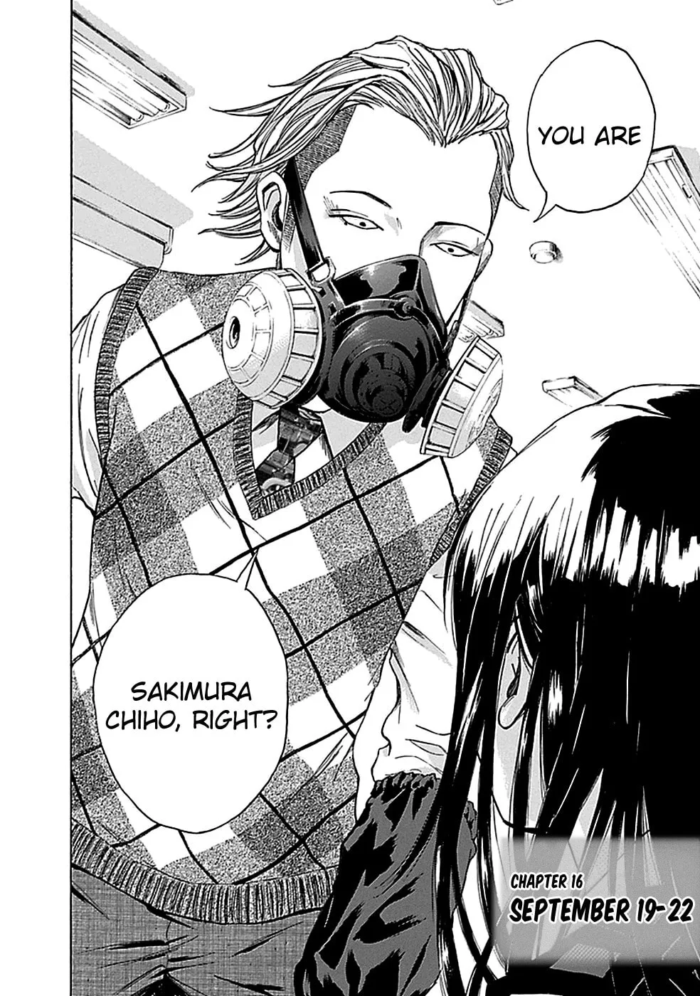 Kamisama, Kisama wo Koroshitai. Chapter 16 page 2 - 