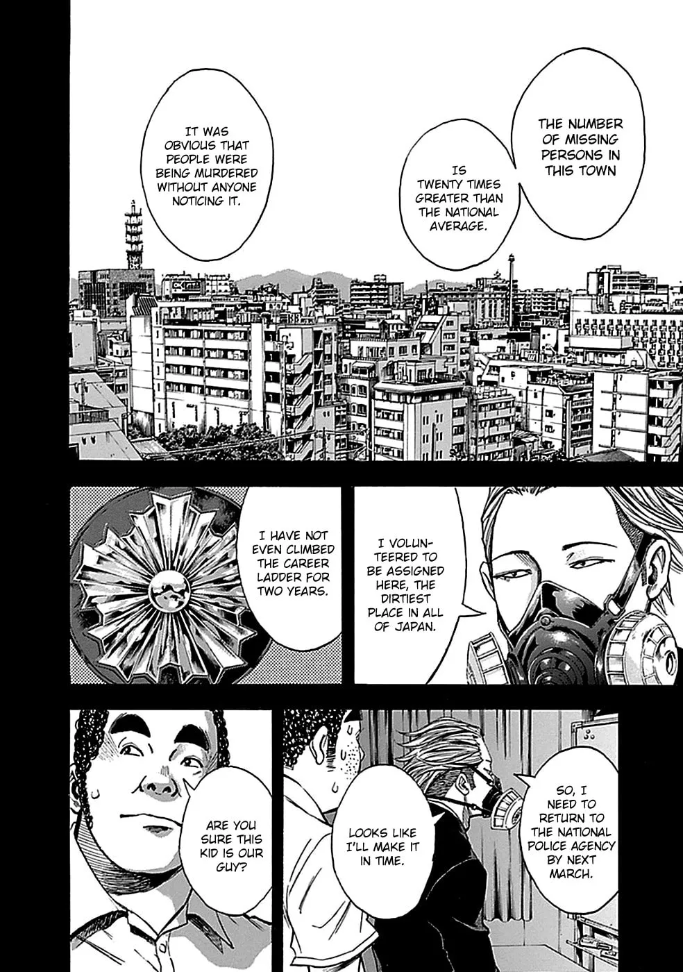 Kamisama, Kisama wo Koroshitai. Chapter 16 page 11 - 
