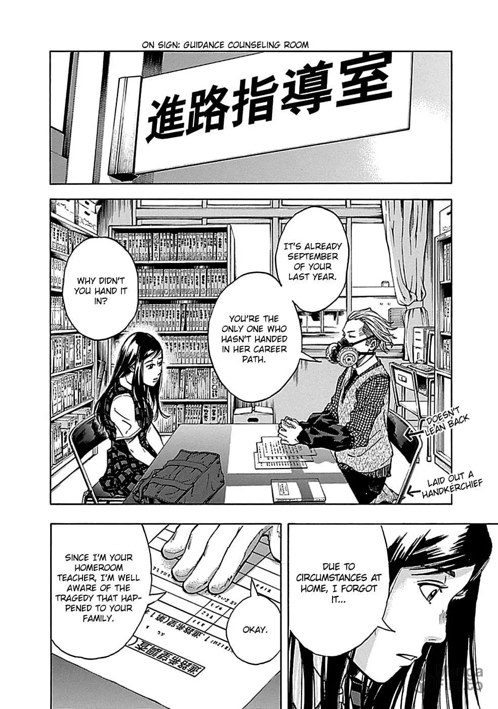Kamisama, Kisama wo Koroshitai. Chapter 16 page 25 - 