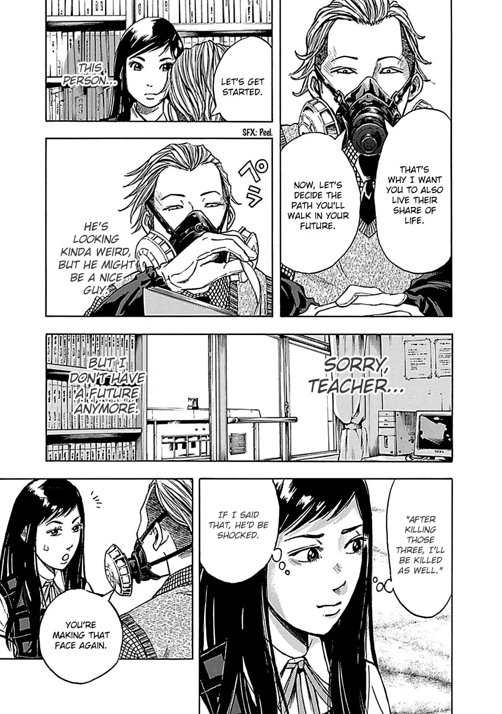 Kamisama, Kisama wo Koroshitai. Chapter 16 page 26 - 