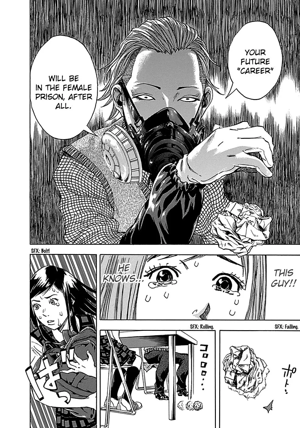 Kamisama, Kisama wo Koroshitai. Chapter 16 page 29 - 