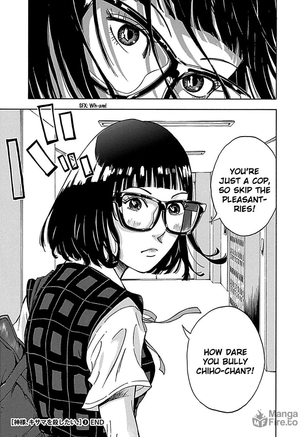 Kamisama, Kisama wo Koroshitai. Chapter 16 page 33 - 