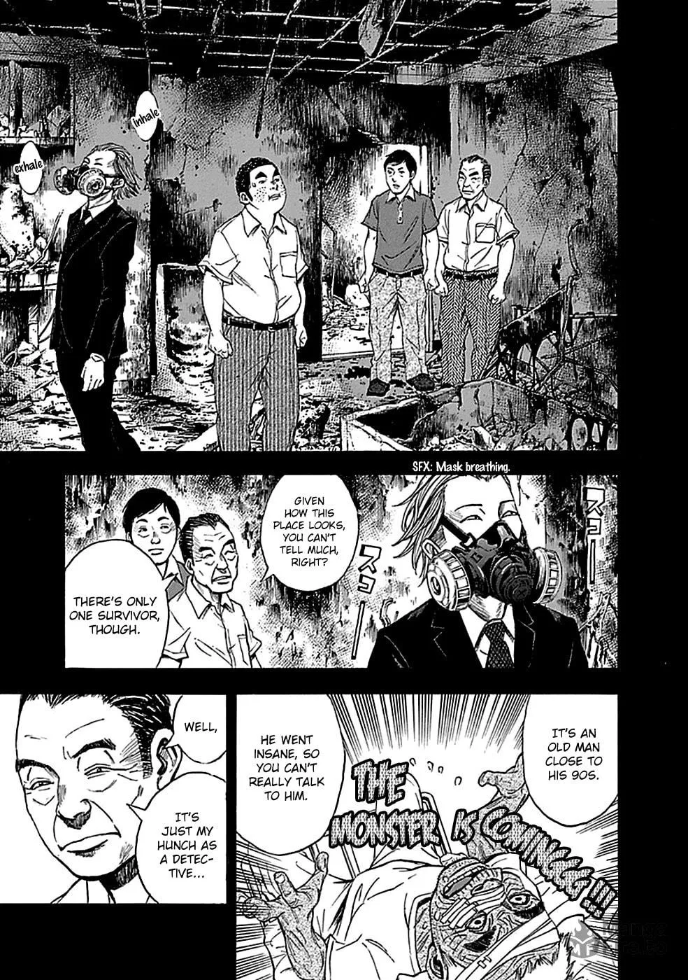 Kamisama, Kisama wo Koroshitai. Chapter 16 page 5 - 