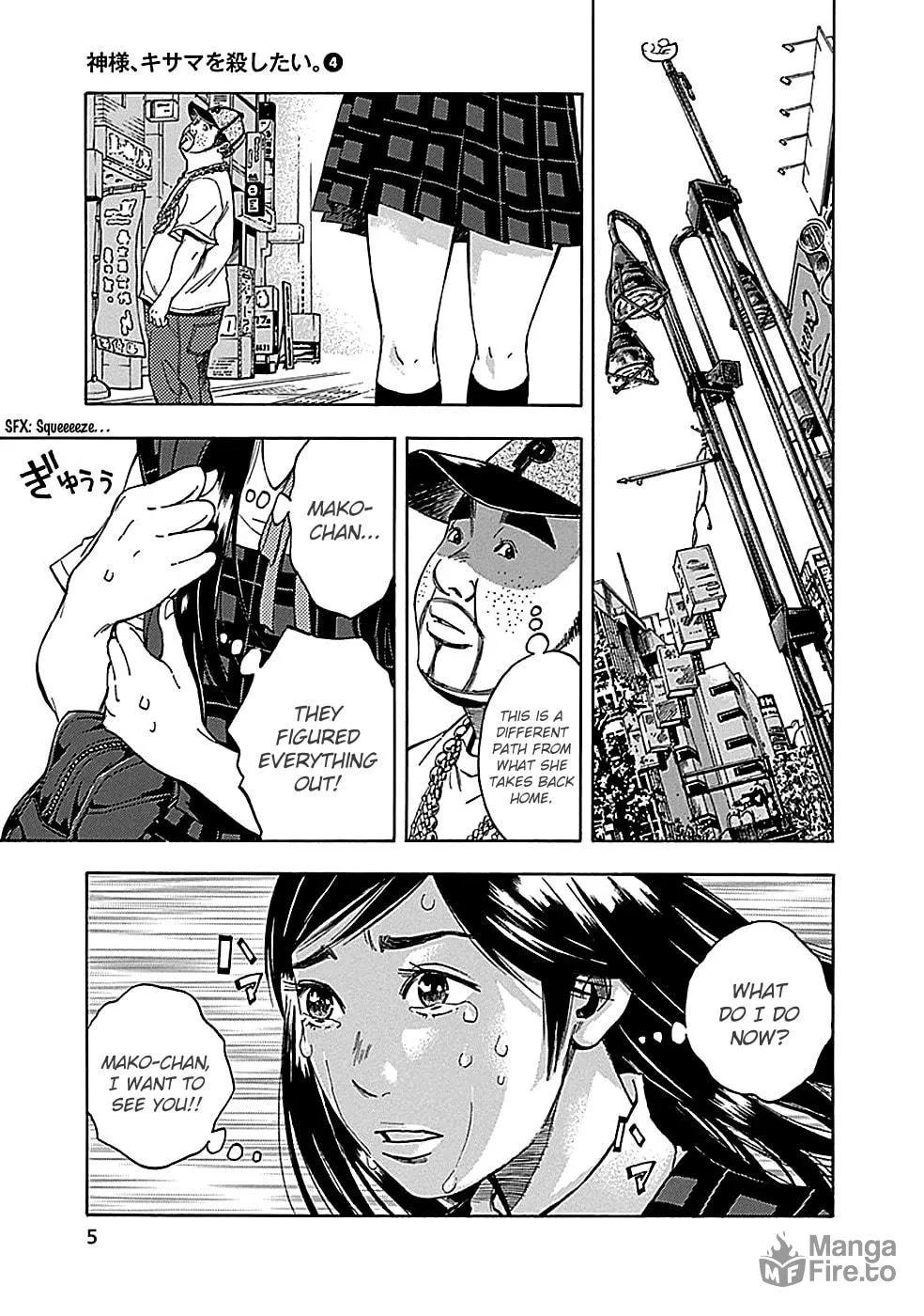 Kamisama, Kisama wo Koroshitai. Chapter 17 page 11 - 