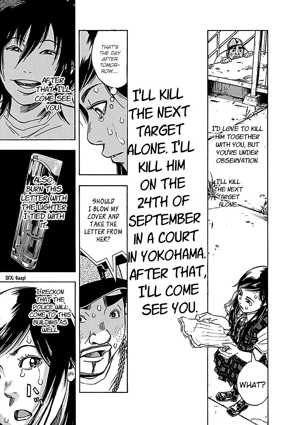 Kamisama, Kisama wo Koroshitai. Chapter 17 page 25 - 