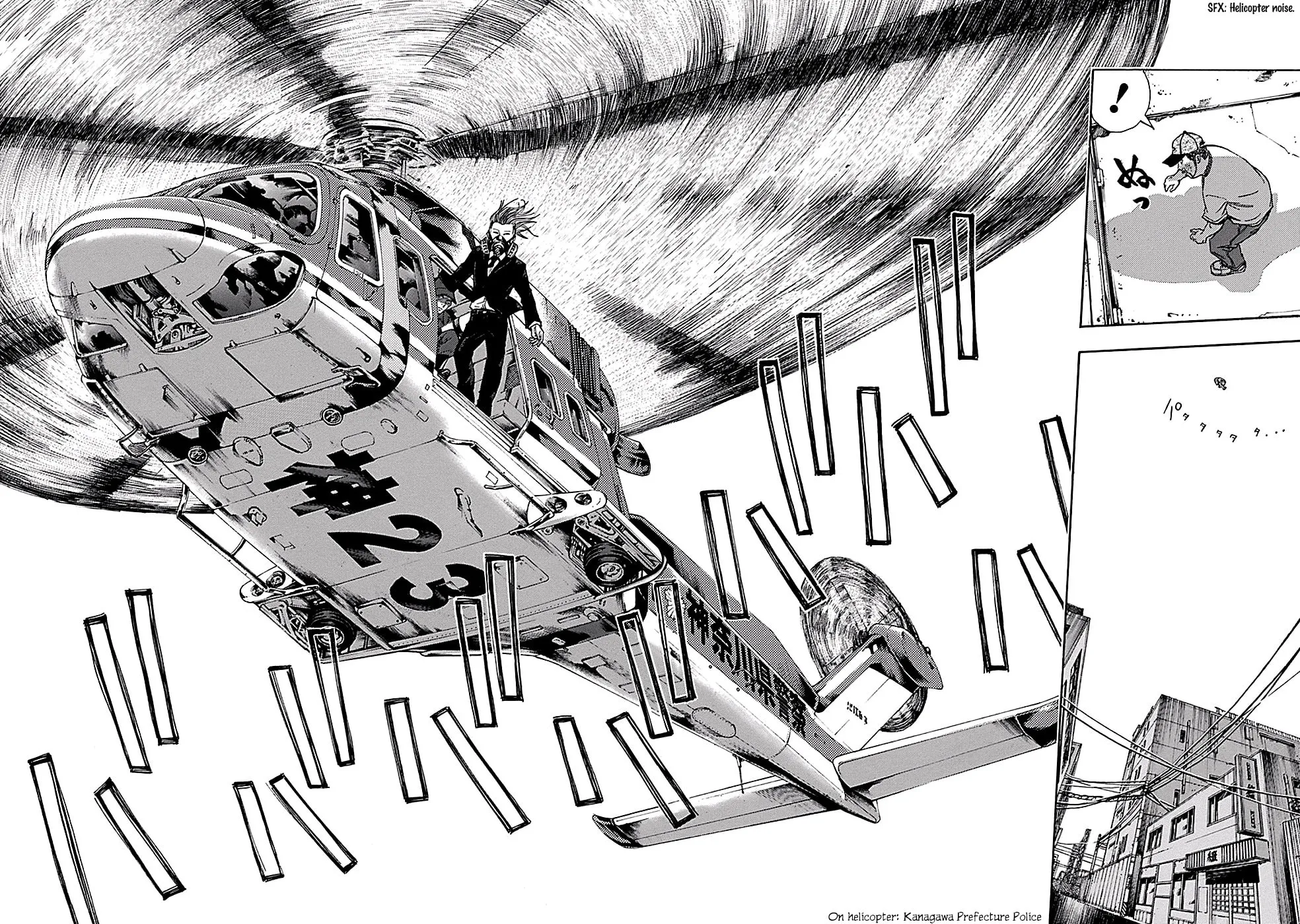 Kamisama, Kisama wo Koroshitai. Chapter 17 page 28 - 