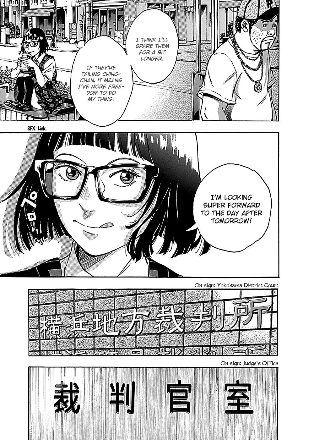 Kamisama, Kisama wo Koroshitai. Chapter 17 page 34 - 