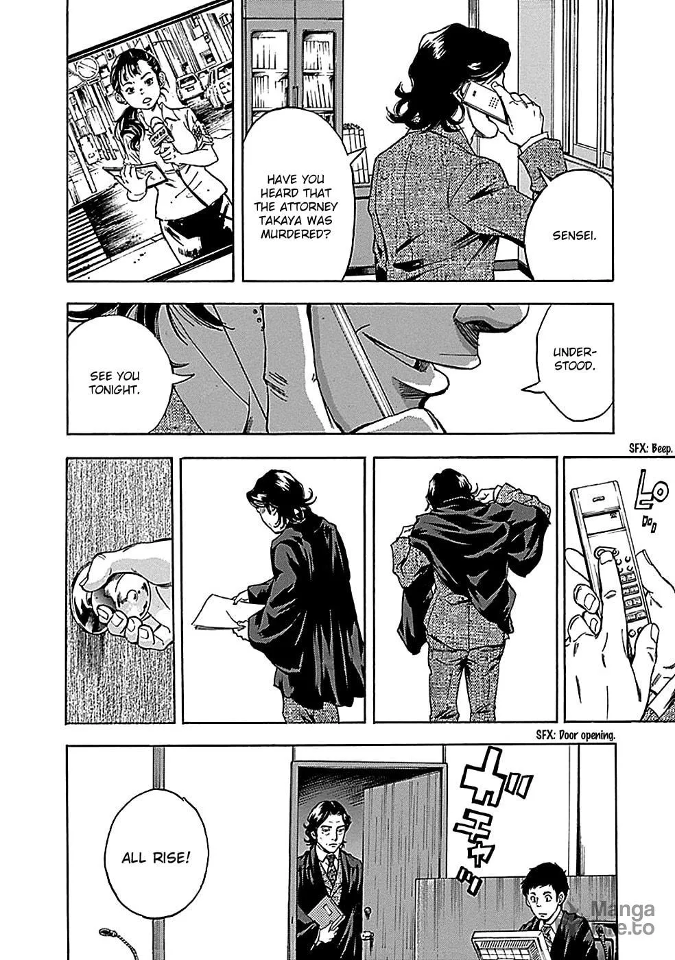 Kamisama, Kisama wo Koroshitai. Chapter 17 page 35 - 
