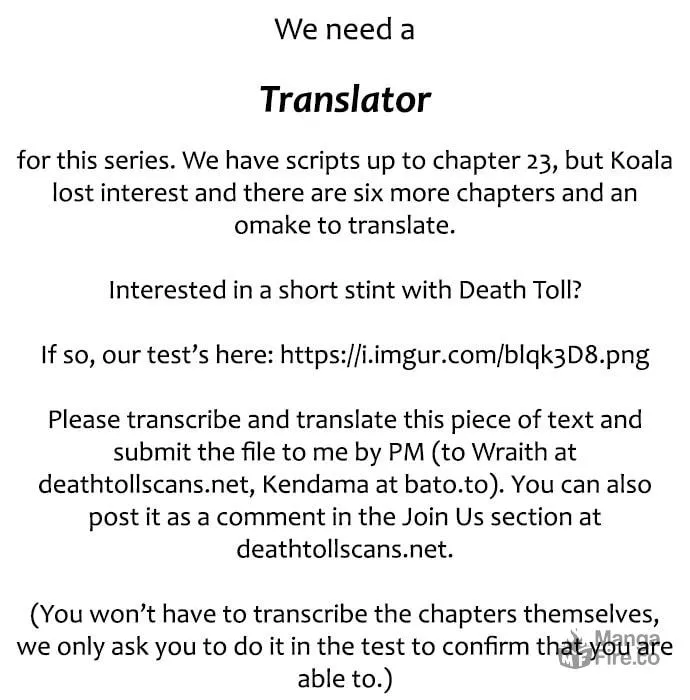Kamisama, Kisama wo Koroshitai. Chapter 17 page 8 - 