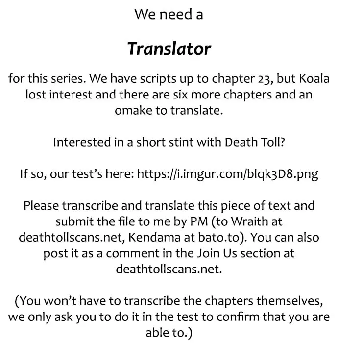 Kamisama, Kisama wo Koroshitai. Chapter 18 page 1 - 