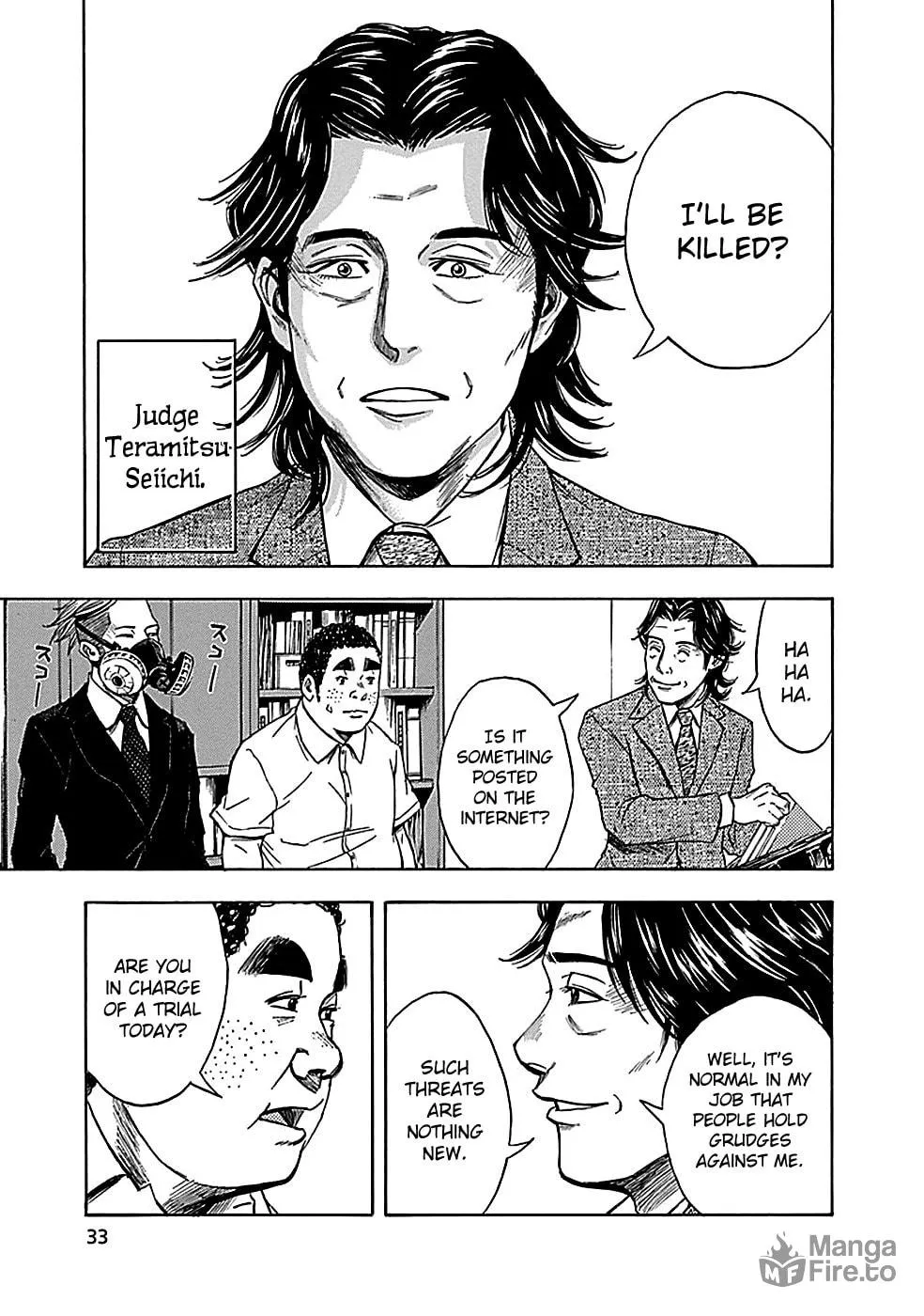 Kamisama, Kisama wo Koroshitai. Chapter 18 page 3 - 