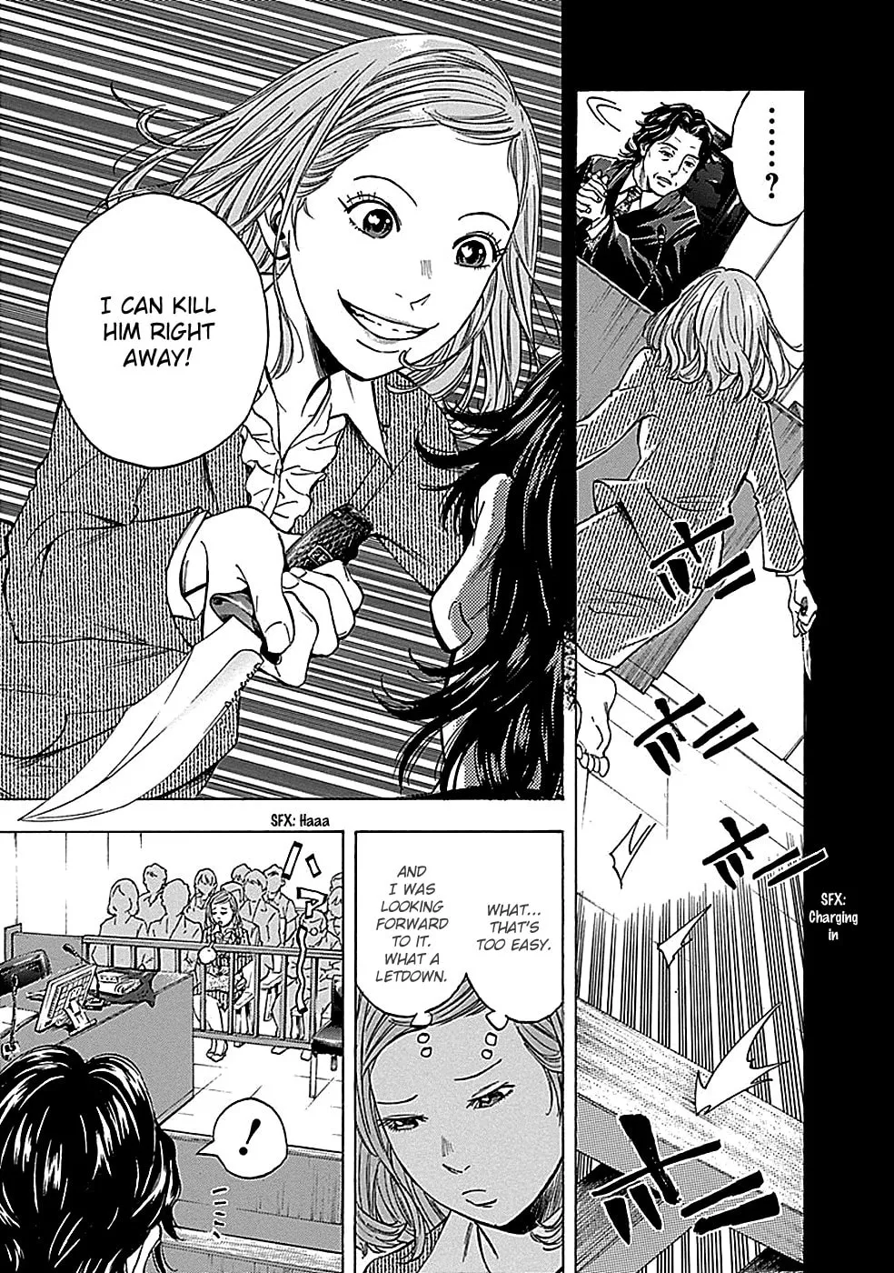 Kamisama, Kisama wo Koroshitai. Chapter 18 page 22 - 
