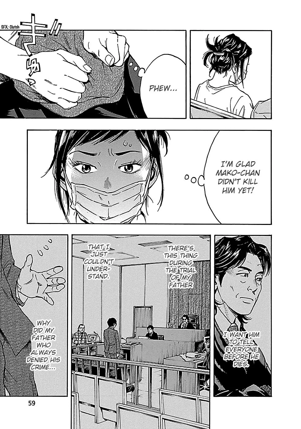 Kamisama, Kisama wo Koroshitai. Chapter 18 page 28 - 