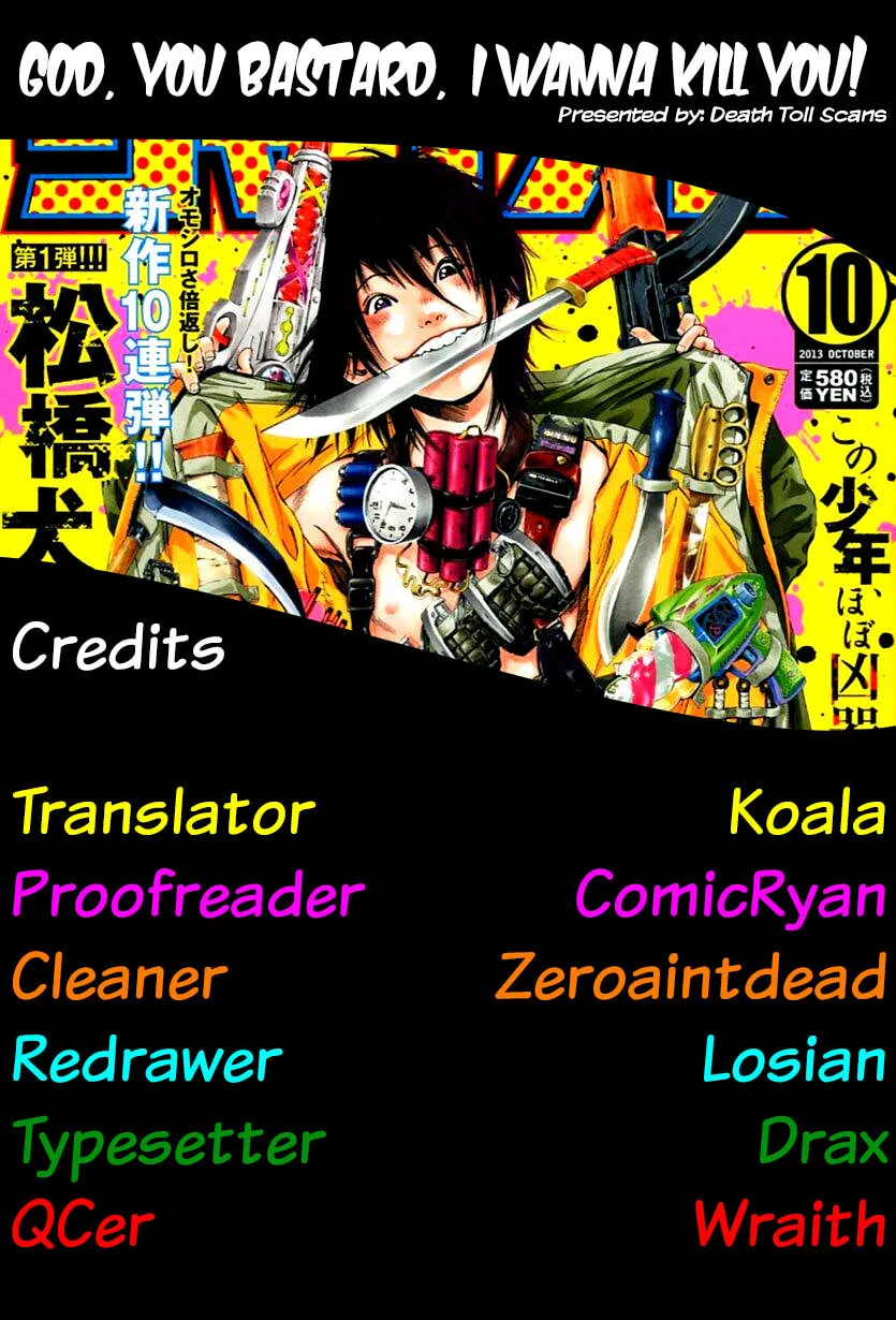 Kamisama, Kisama wo Koroshitai. Chapter 18 page 31 - 
