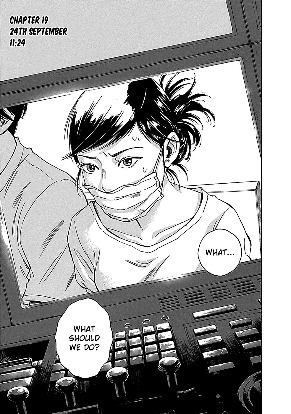 Kamisama, Kisama wo Koroshitai. Chapter 19 page 1 - 