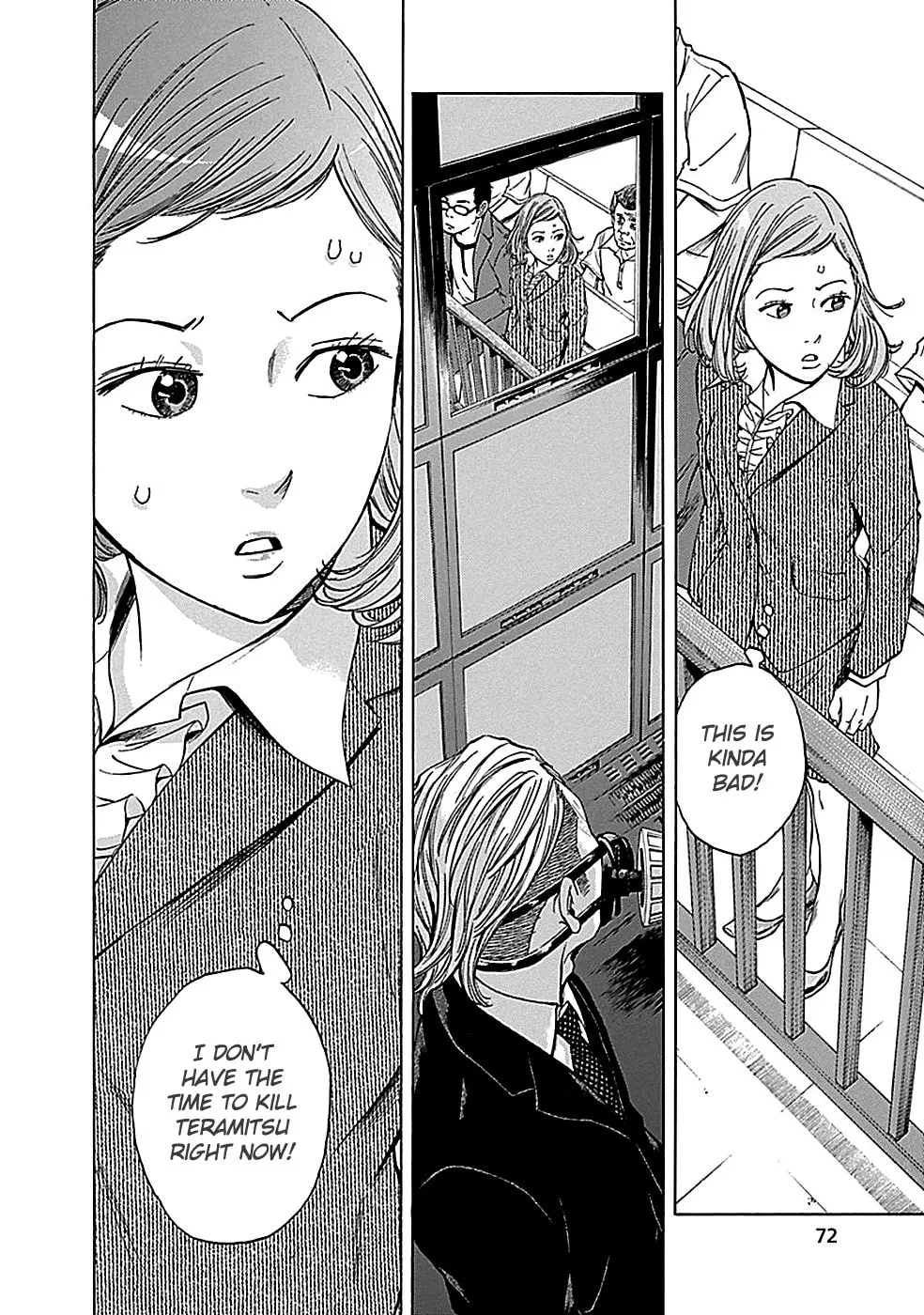 Kamisama, Kisama wo Koroshitai. Chapter 19 page 11 - 