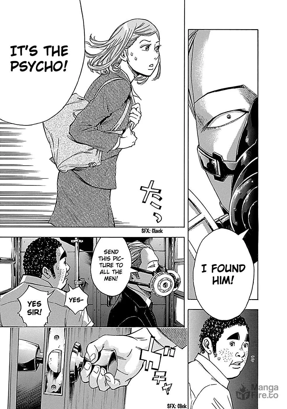 Kamisama, Kisama wo Koroshitai. Chapter 19 page 12 - 