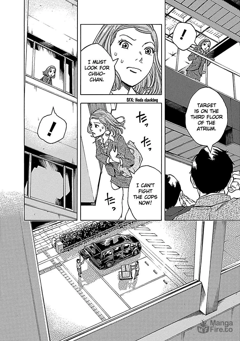 Kamisama, Kisama wo Koroshitai. Chapter 19 page 15 - 