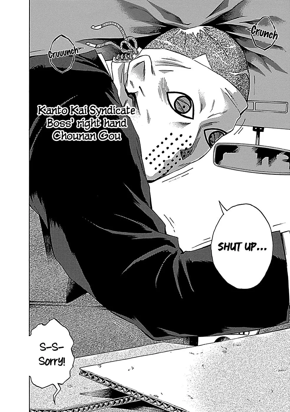 Kamisama, Kisama wo Koroshitai. Chapter 19 page 17 - 