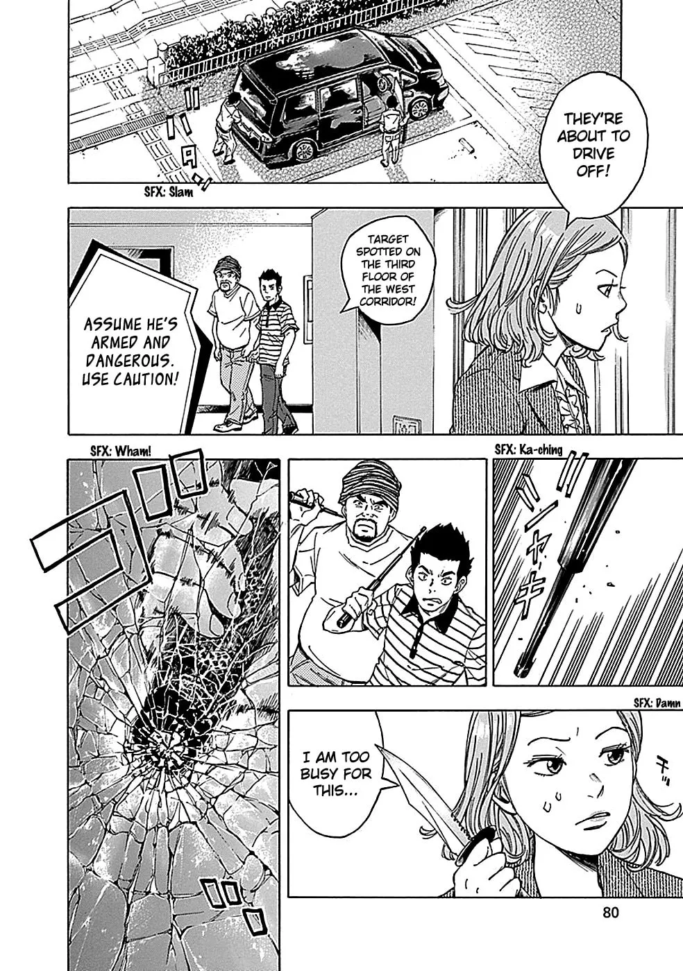 Kamisama, Kisama wo Koroshitai. Chapter 19 page 19 - 