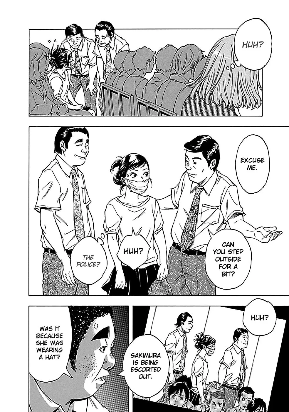 Kamisama, Kisama wo Koroshitai. Chapter 19 page 7 - 