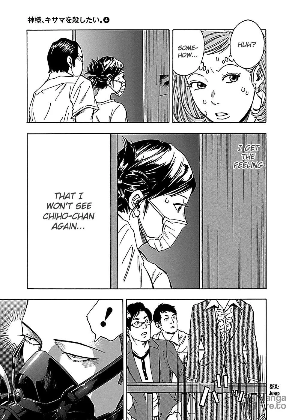 Kamisama, Kisama wo Koroshitai. Chapter 19 page 10 - 