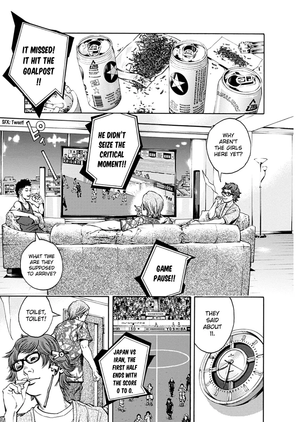 Kamisama, Kisama wo Koroshitai. Chapter 2 page 1 - 