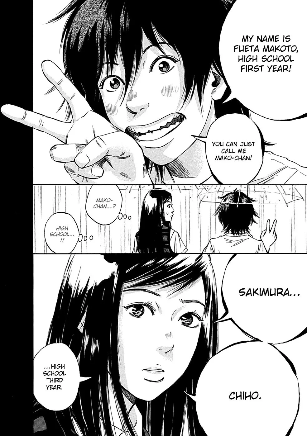Kamisama, Kisama wo Koroshitai. Chapter 2 page 13 - 