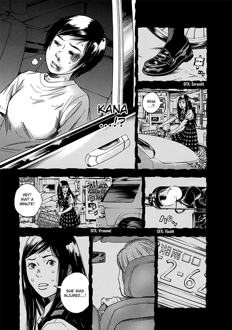 Kamisama, Kisama wo Koroshitai. Chapter 2 page 16 - 