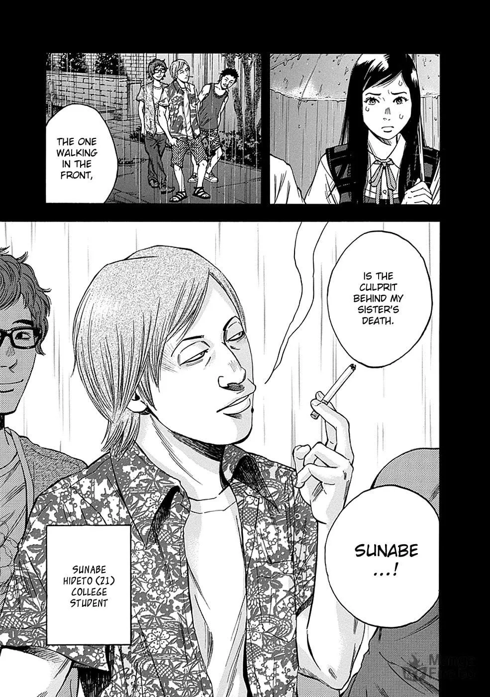Kamisama, Kisama wo Koroshitai. Chapter 2 page 20 - 