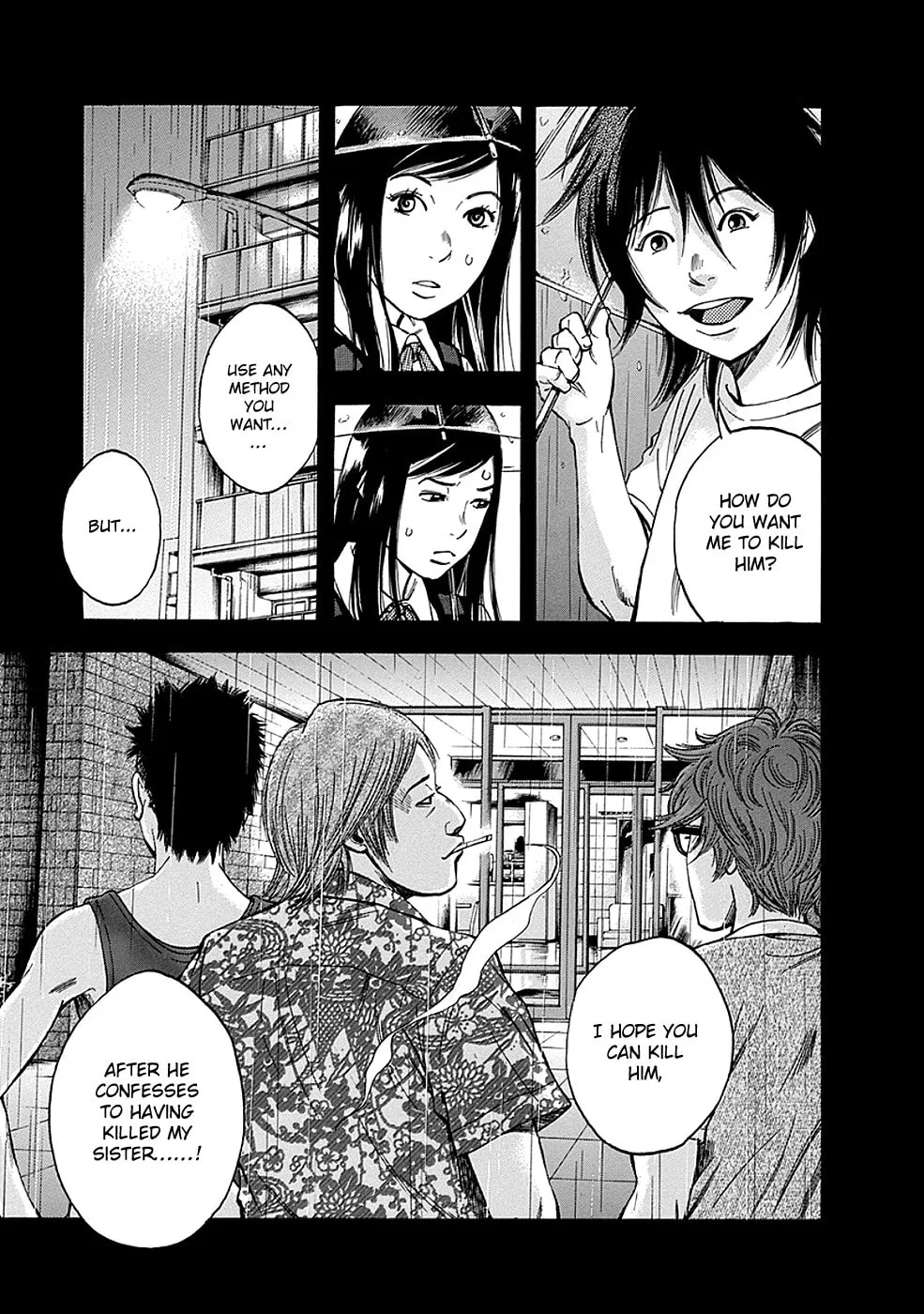 Kamisama, Kisama wo Koroshitai. Chapter 2 page 22 - 