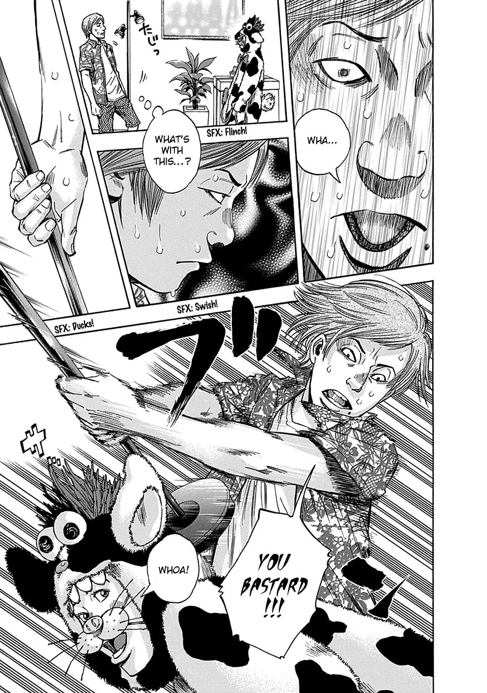 Kamisama, Kisama wo Koroshitai. Chapter 2 page 28 - 