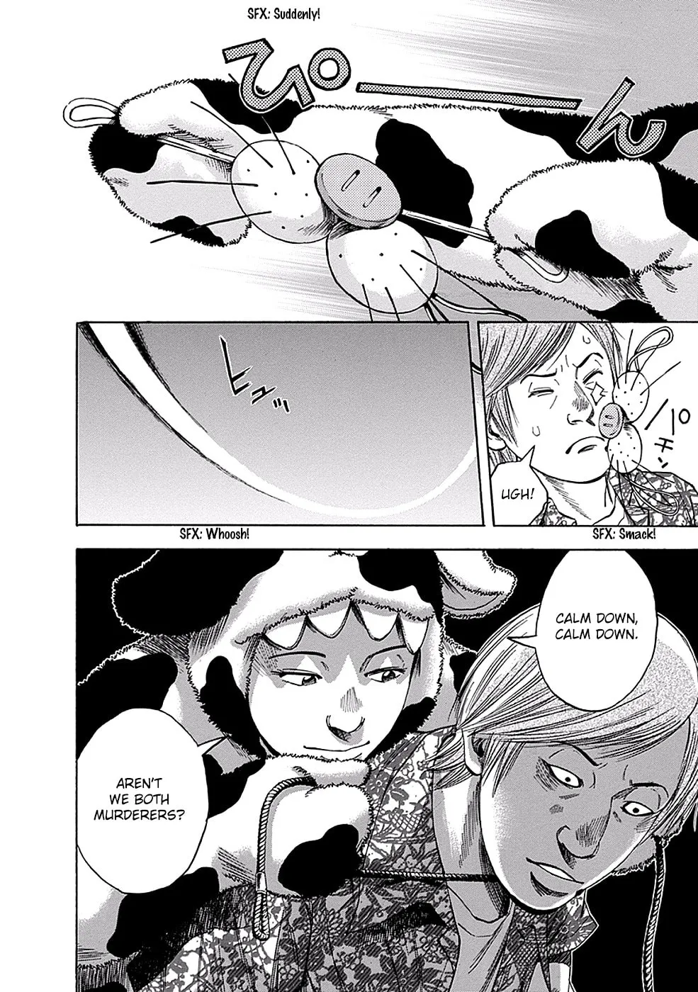 Kamisama, Kisama wo Koroshitai. Chapter 2 page 29 - 