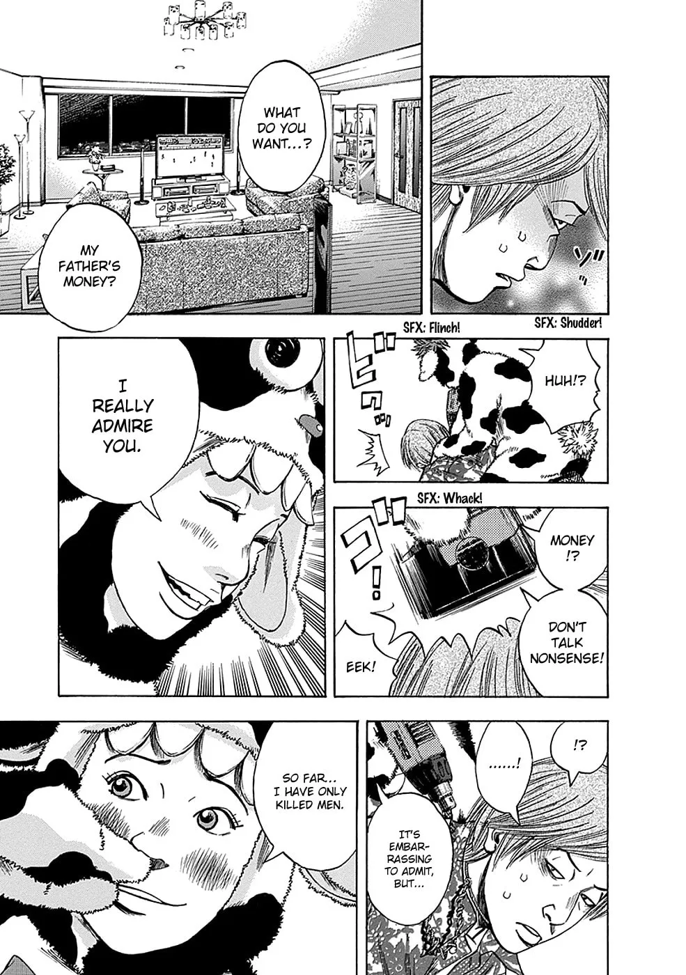 Kamisama, Kisama wo Koroshitai. Chapter 2 page 32 - 