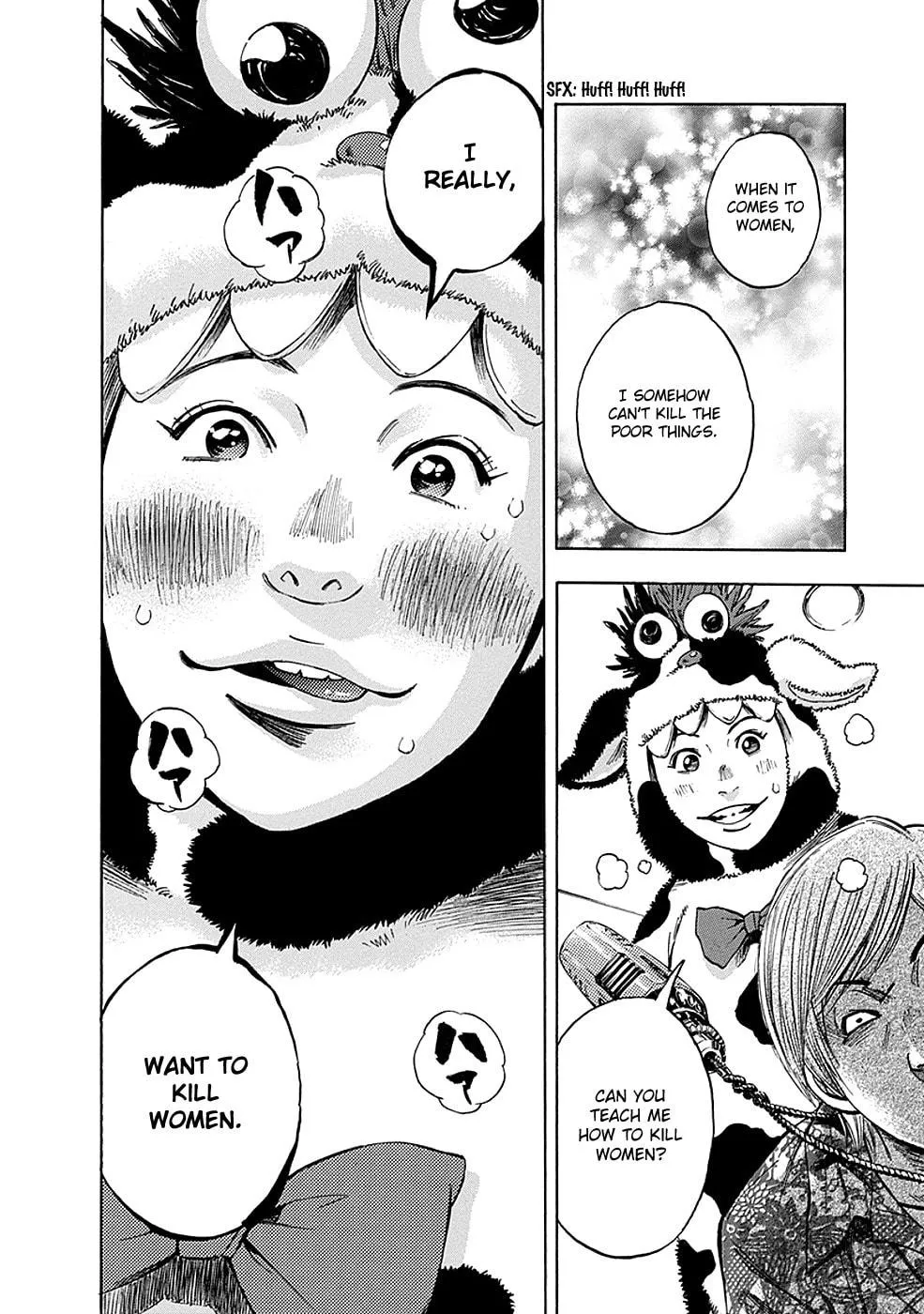 Kamisama, Kisama wo Koroshitai. Chapter 2 page 33 - 