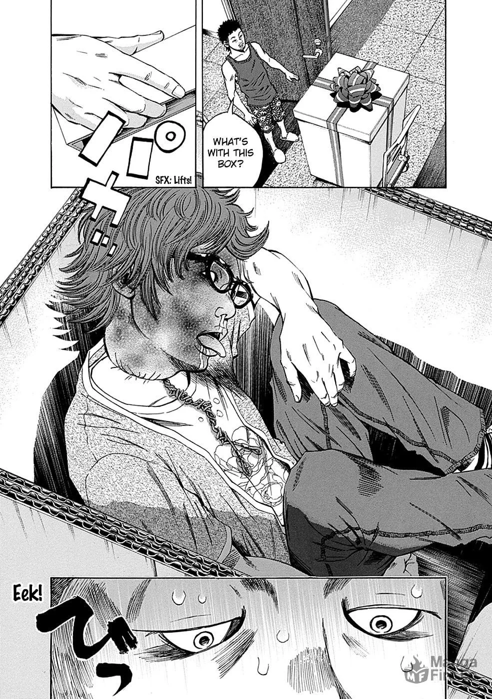 Kamisama, Kisama wo Koroshitai. Chapter 2 page 5 - 