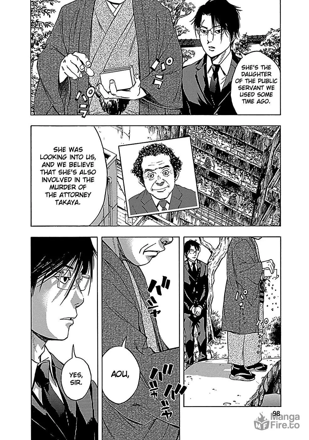Kamisama, Kisama wo Koroshitai. Chapter 20 page 12 - 