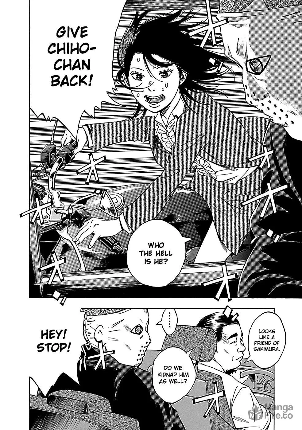 Kamisama, Kisama wo Koroshitai. Chapter 20 page 21 - 