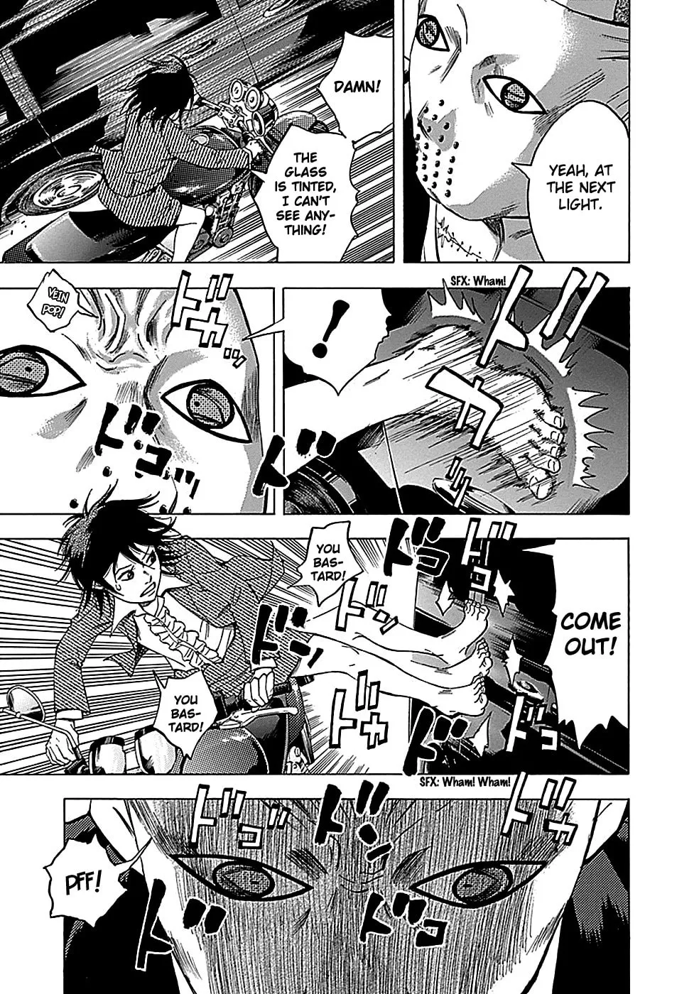 Kamisama, Kisama wo Koroshitai. Chapter 20 page 22 - 