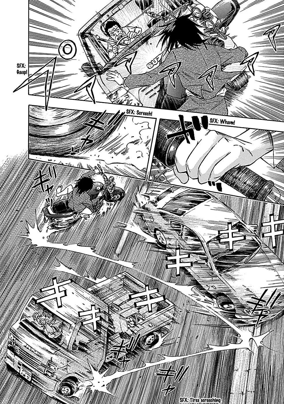 Kamisama, Kisama wo Koroshitai. Chapter 21 page 2 - 